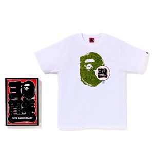 New in original Box BAPE 30th Anniversary Box TShirt - white with Green Ape.